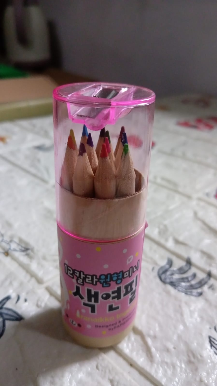 7957 12 Colouring Pencils Kids Set, Pencils Sharpener, Mini Drawing Colored Pencils with Sharpener, Kawaii Manual Pencil Cutter, Coloring Pencil Accessory School Supplies for Kid Artists Writing Sketching 7957 12 Colouring Pencils Kids Set, Pencils Sharpener, Mini Drawing Colored Pencils with Sharpener, Kawaii Manual Pencil Cutter, Coloring Pencil Accessory School Supplies for Kid Artists Writing Sketching